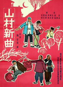 免费av一区二区